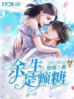发挥最大能量 服务社区居民