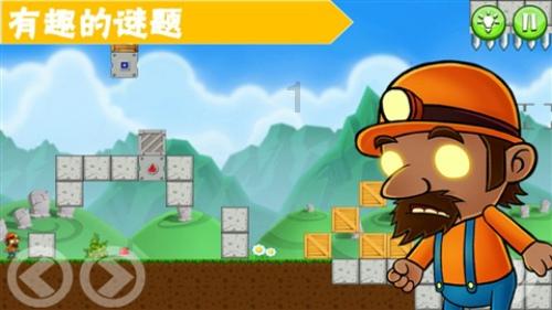 中信高成长企业科创金融服务论坛在泰安高新区举办