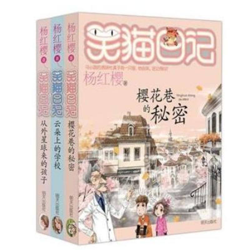 我今年9岁，女孩，要送生日礼物给63岁的外公，送什么好呢？游戏画面