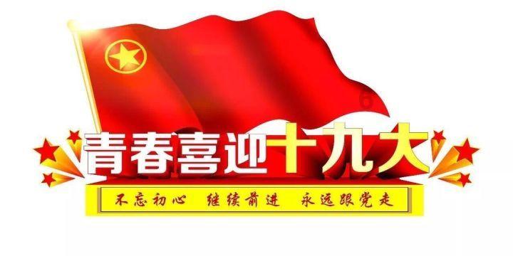 为茅屋所破歌注音及译文是什么？游戏画面