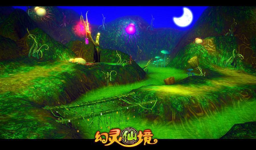 隔壁老王偷香记